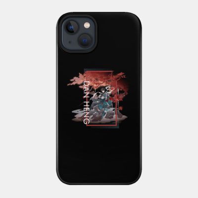 Honkai Star Rail Dan Heng Character Portrait Phone Case Official Honkai: Star Rail Merch
