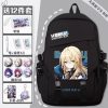 Anime Game Honkai Star Rail Cos Herta Qingque Sushang Caelus Etc 32x13x45cm Unisex Casual Printed Zipper - Honkai: Star Rail Store
