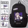 Anime Game Honkai Star Rail Cos Herta Qingque Sushang Caelus Etc 32x13x45cm Unisex Casual Printed Zipper 2 - Honkai: Star Rail Store