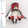 25cm