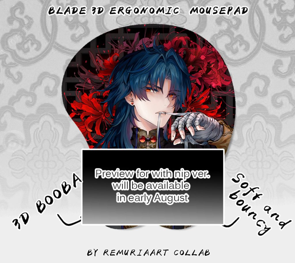 - Honkai: Star Rail Store