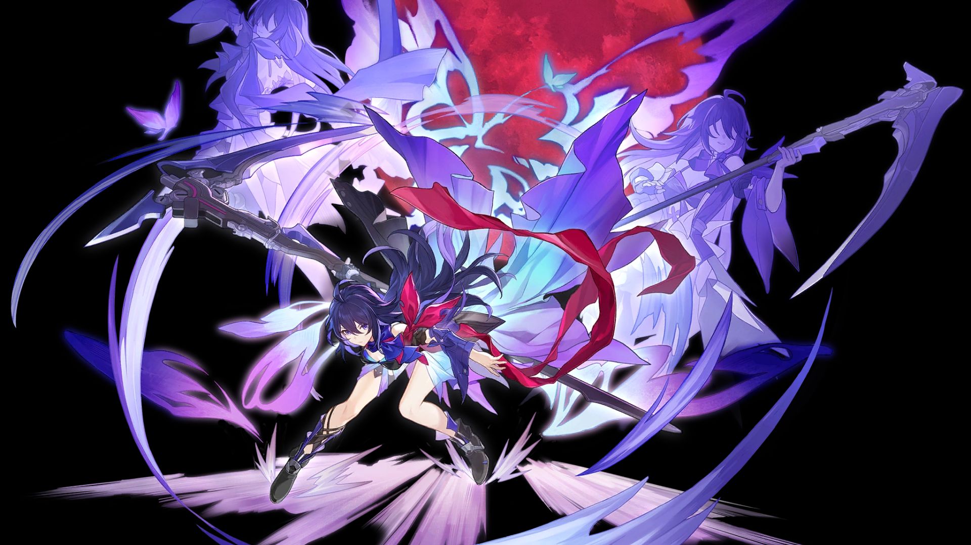 Seele